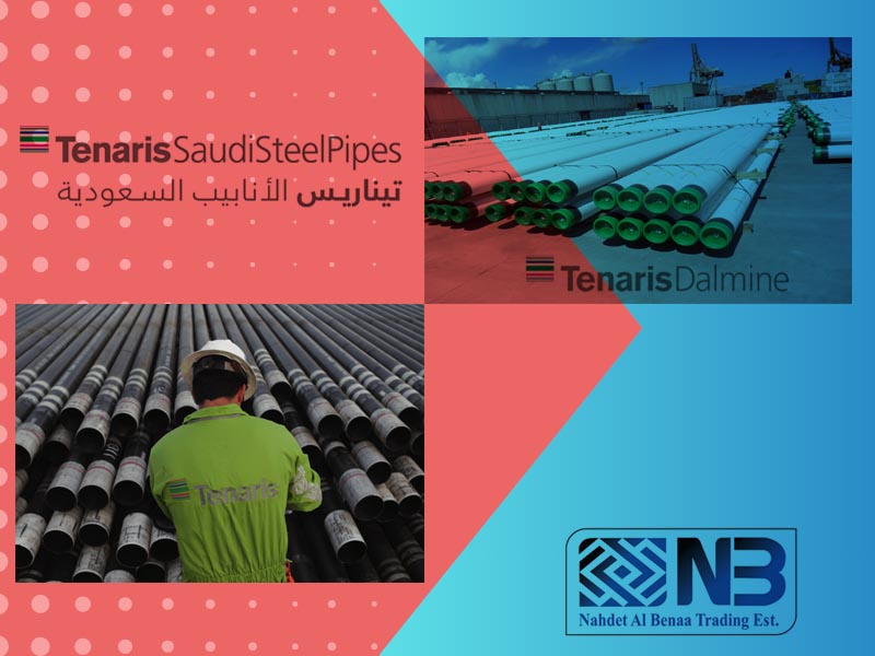 Tenaris Saudi Steel ERW Pipes